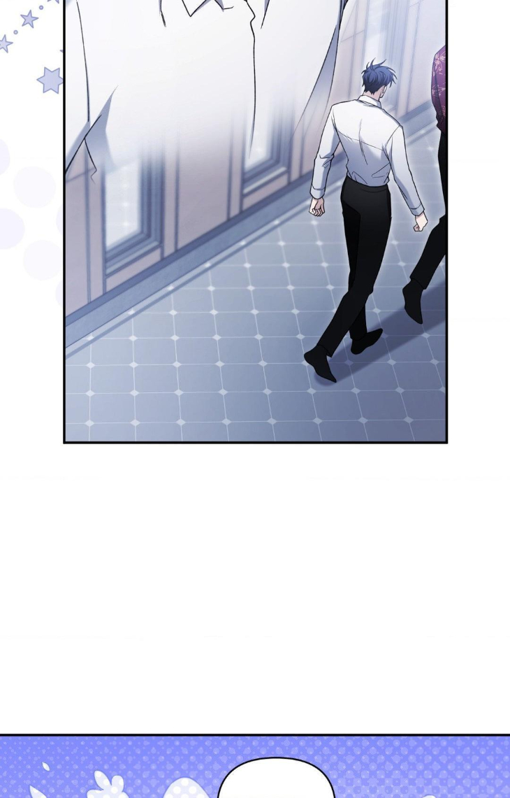 I-Declare-Vengeance-By-Daeyuma-Uncensored-Eng page 16
