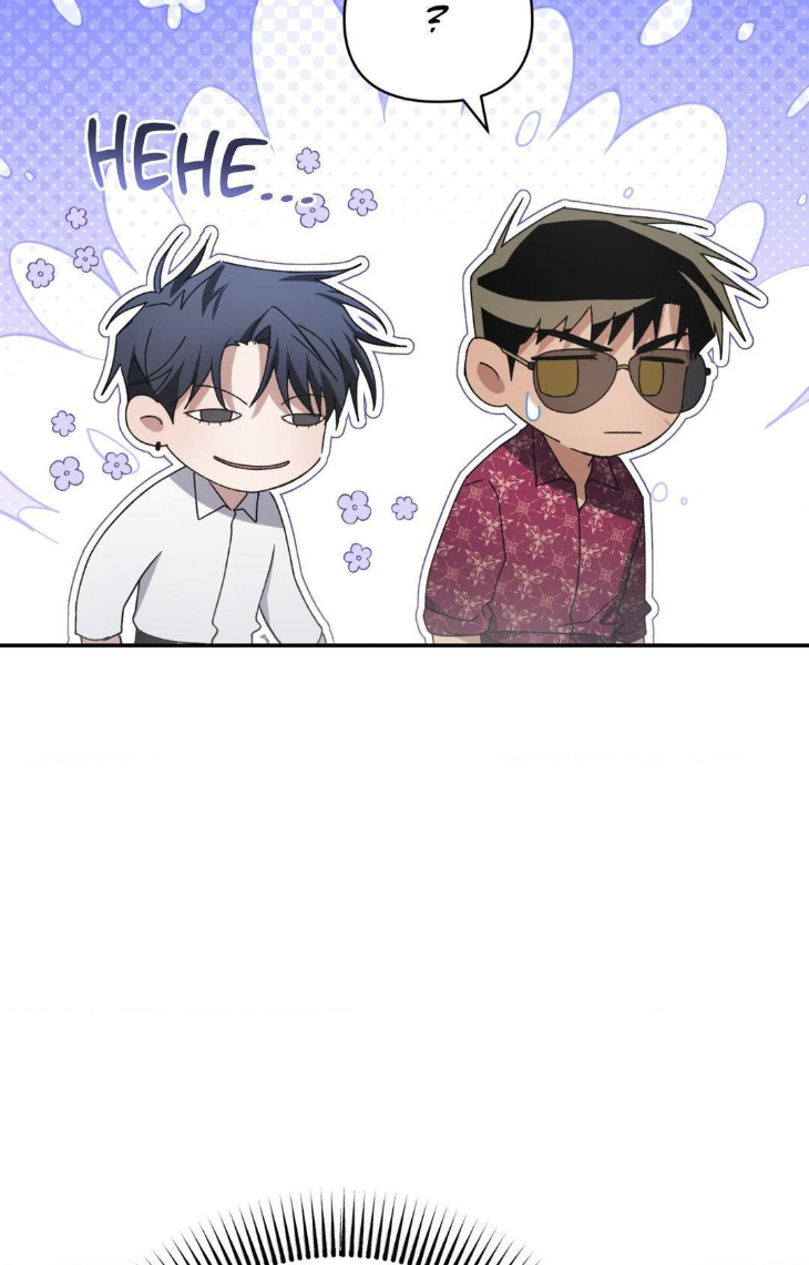 I-Declare-Vengeance-By-Daeyuma-Uncensored-Eng page 17
