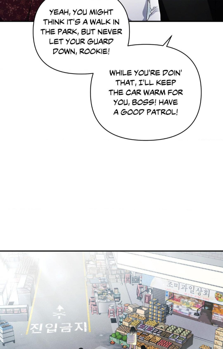 I-Declare-Vengeance-By-Daeyuma-Uncensored-Eng page 27
