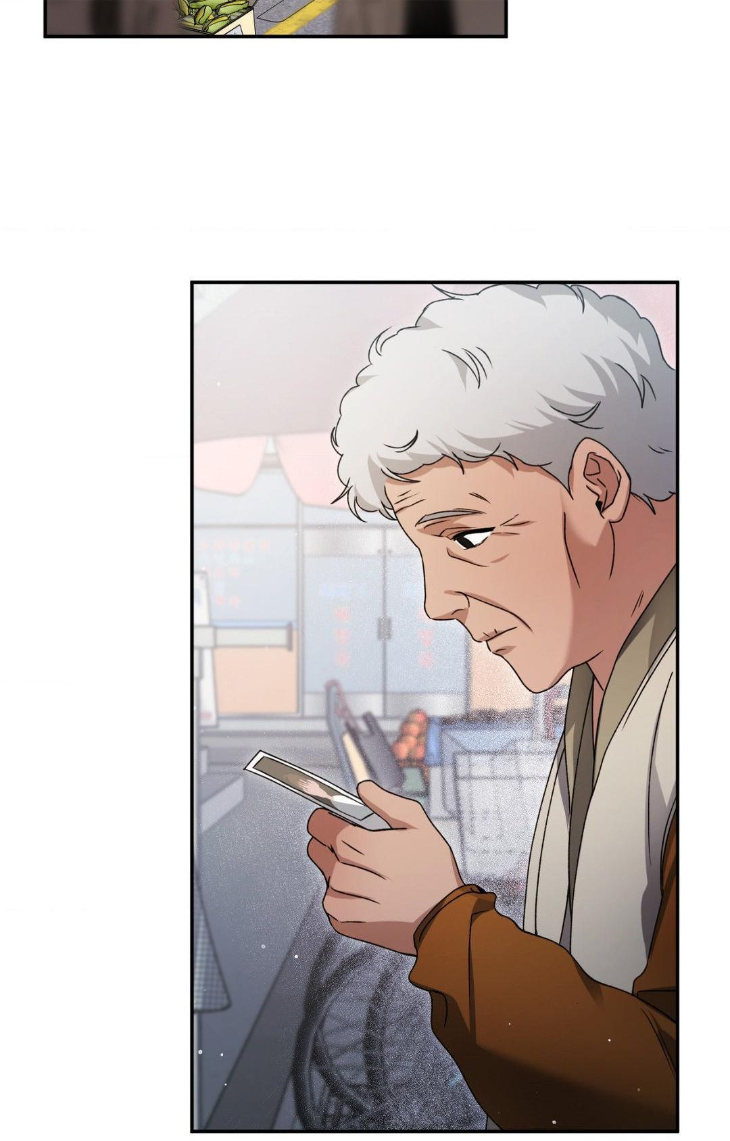 I-Declare-Vengeance-By-Daeyuma-Uncensored-Eng page 29