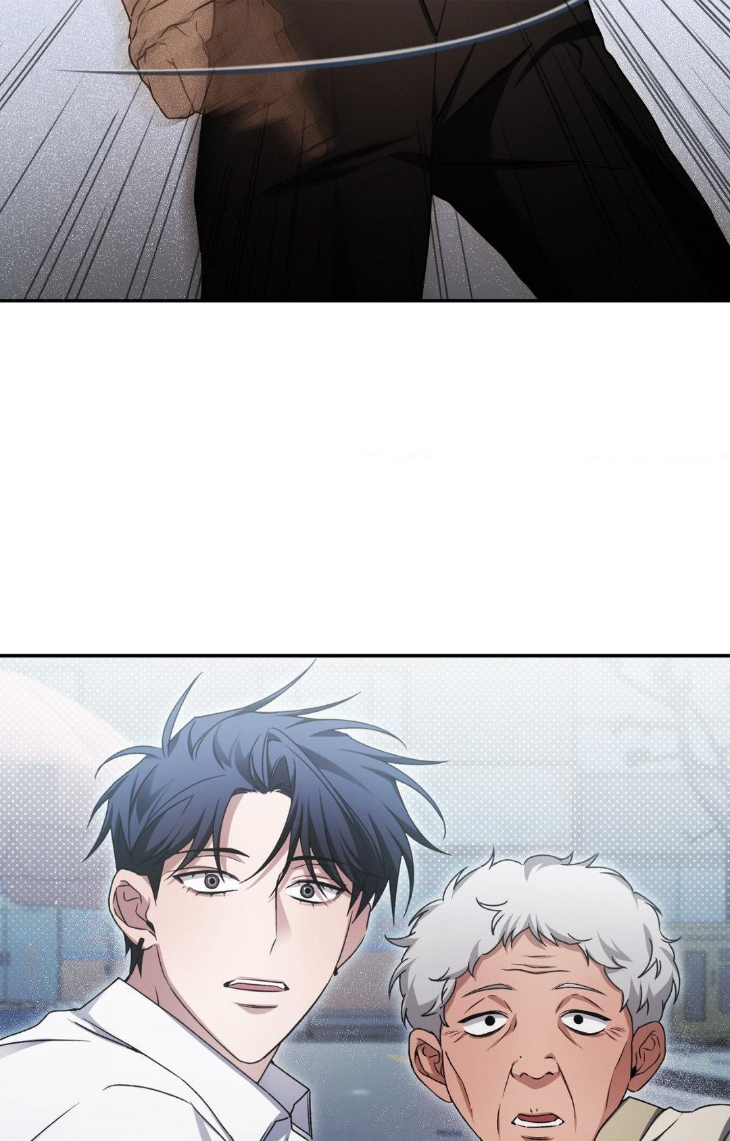 I-Declare-Vengeance-By-Daeyuma-Uncensored-Eng page 46