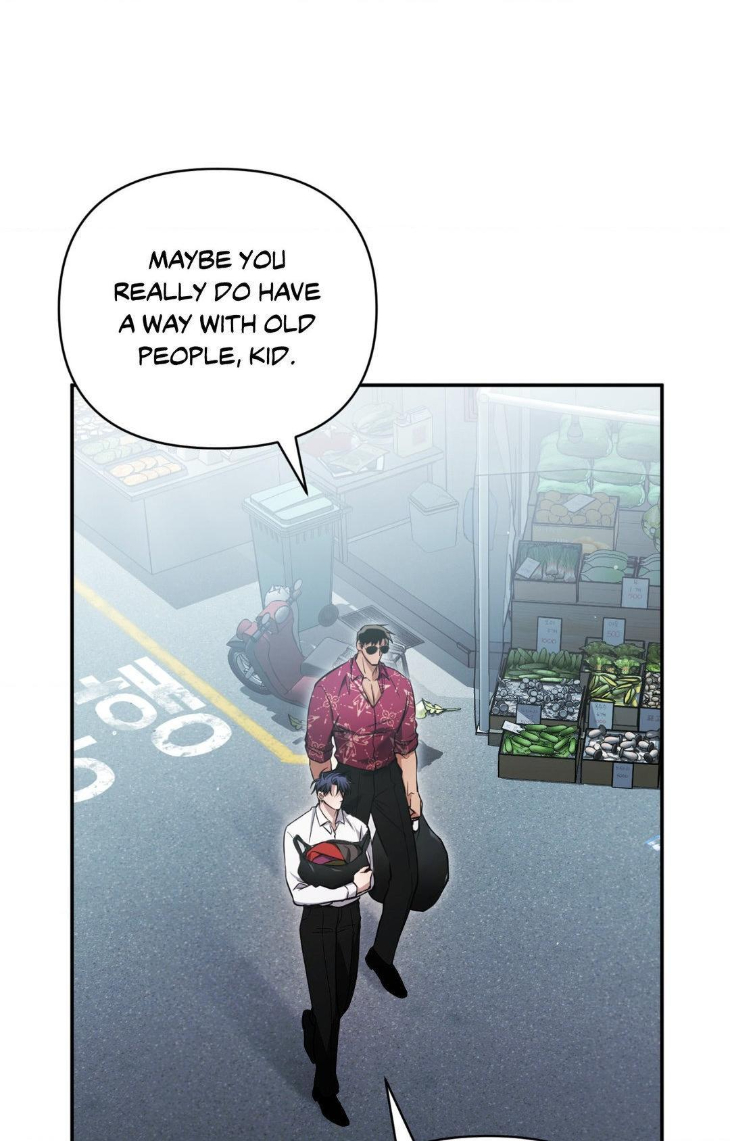 I-Declare-Vengeance-By-Daeyuma-Uncensored-Eng page 50