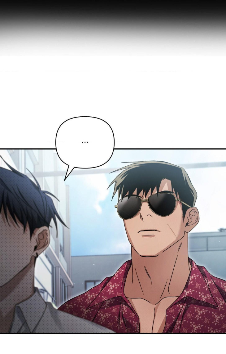 I-Declare-Vengeance-By-Daeyuma-Uncensored-Eng page 54