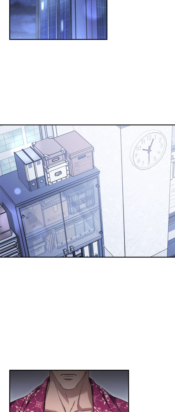 I-Declare-Vengeance-By-Daeyuma-Uncensored-Eng page 39