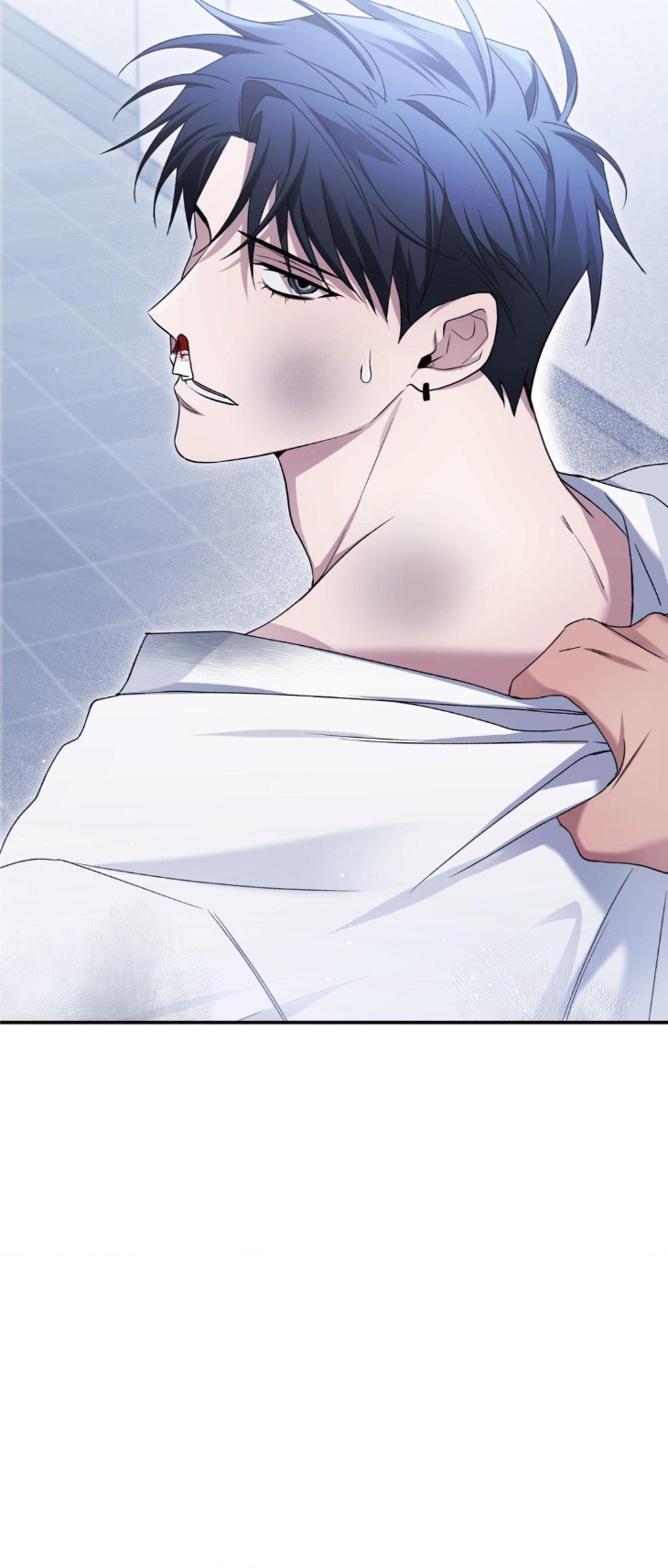 I-Declare-Vengeance-By-Daeyuma-Uncensored-Eng page 50
