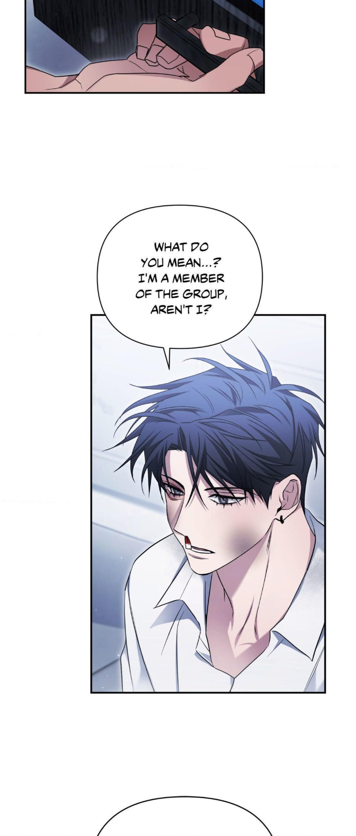 I-Declare-Vengeance-By-Daeyuma-Uncensored-Eng page 53