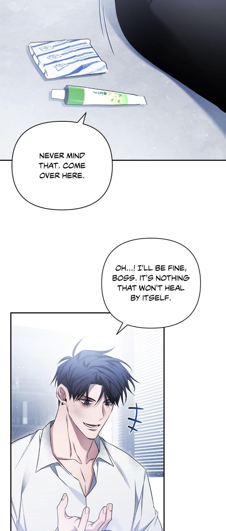 I-Declare-Vengeance-By-Daeyuma-Uncensored-Eng page 59