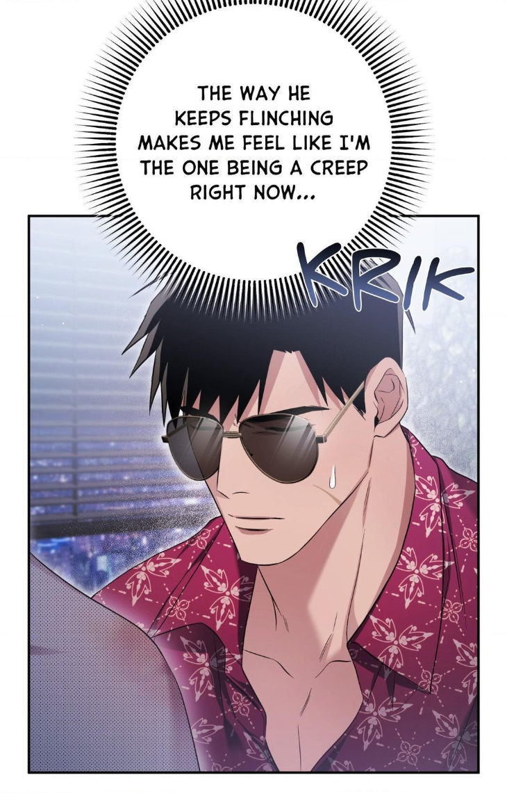 I-Declare-Vengeance-By-Daeyuma-Uncensored-Eng page 13