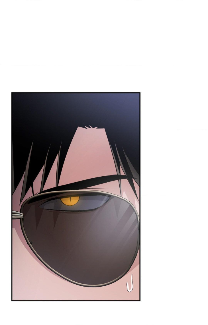 I-Declare-Vengeance-By-Daeyuma-Uncensored-Eng page 14