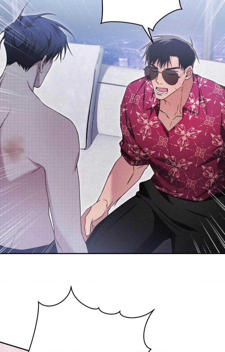 I-Declare-Vengeance-By-Daeyuma-Uncensored-Eng page 22