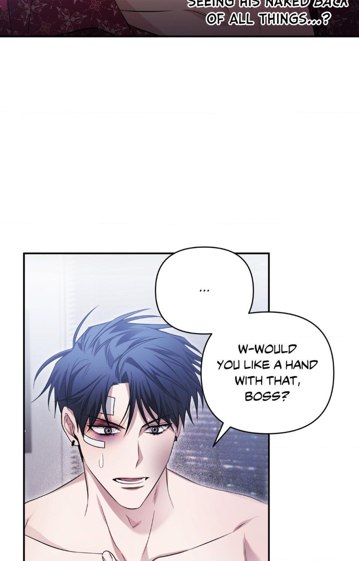 I-Declare-Vengeance-By-Daeyuma-Uncensored-Eng page 27