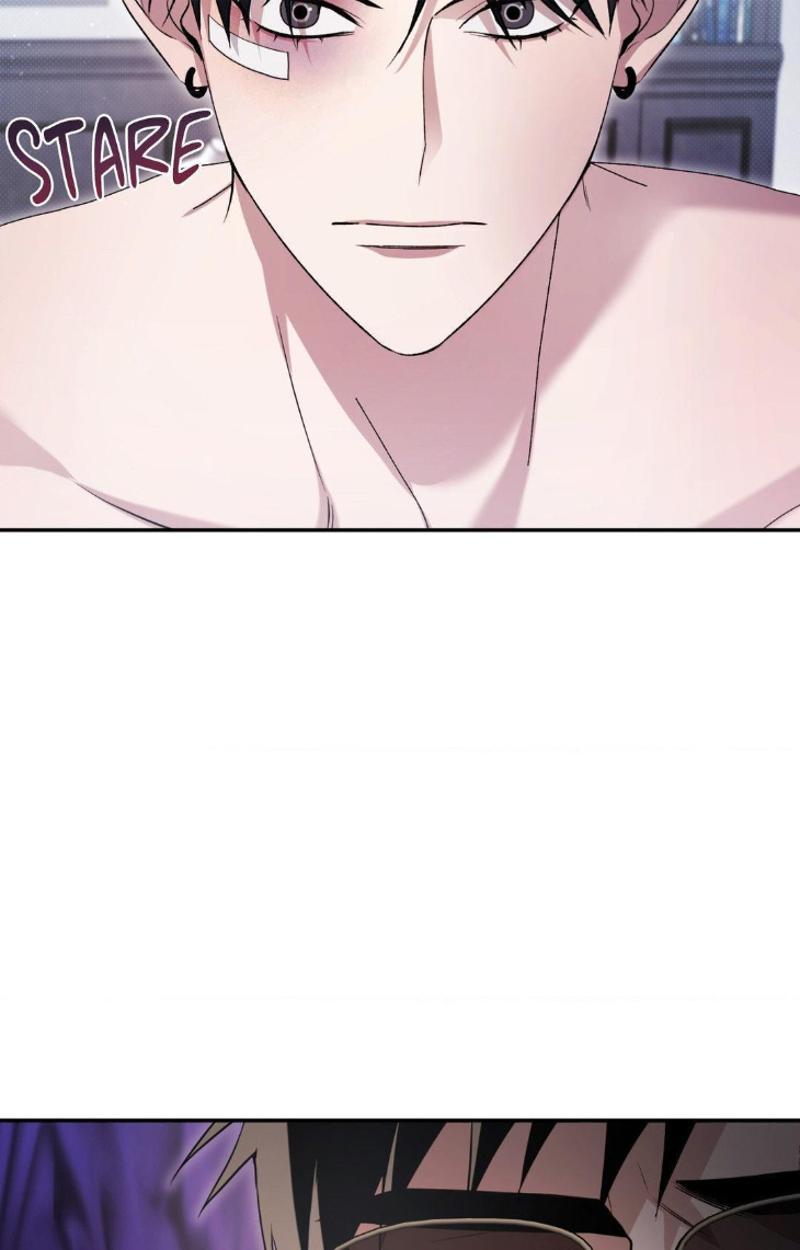 I-Declare-Vengeance-By-Daeyuma-Uncensored-Eng page 35