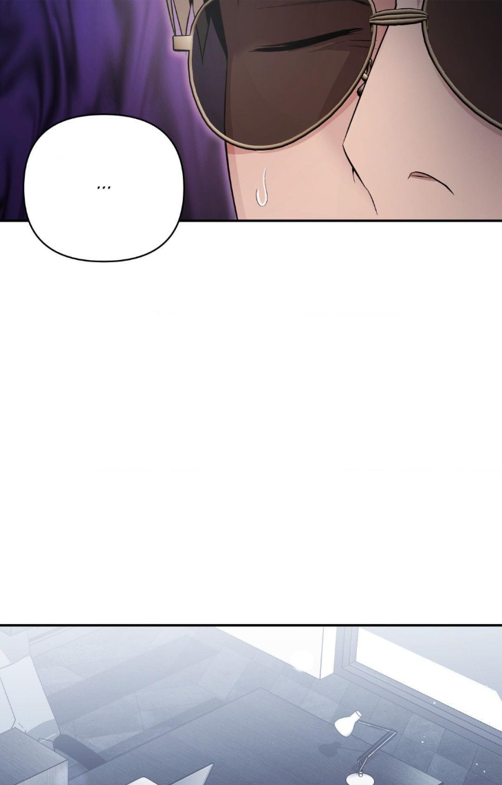 I-Declare-Vengeance-By-Daeyuma-Uncensored-Eng page 36