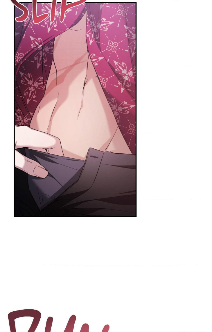 I-Declare-Vengeance-By-Daeyuma-Uncensored-Eng page 39