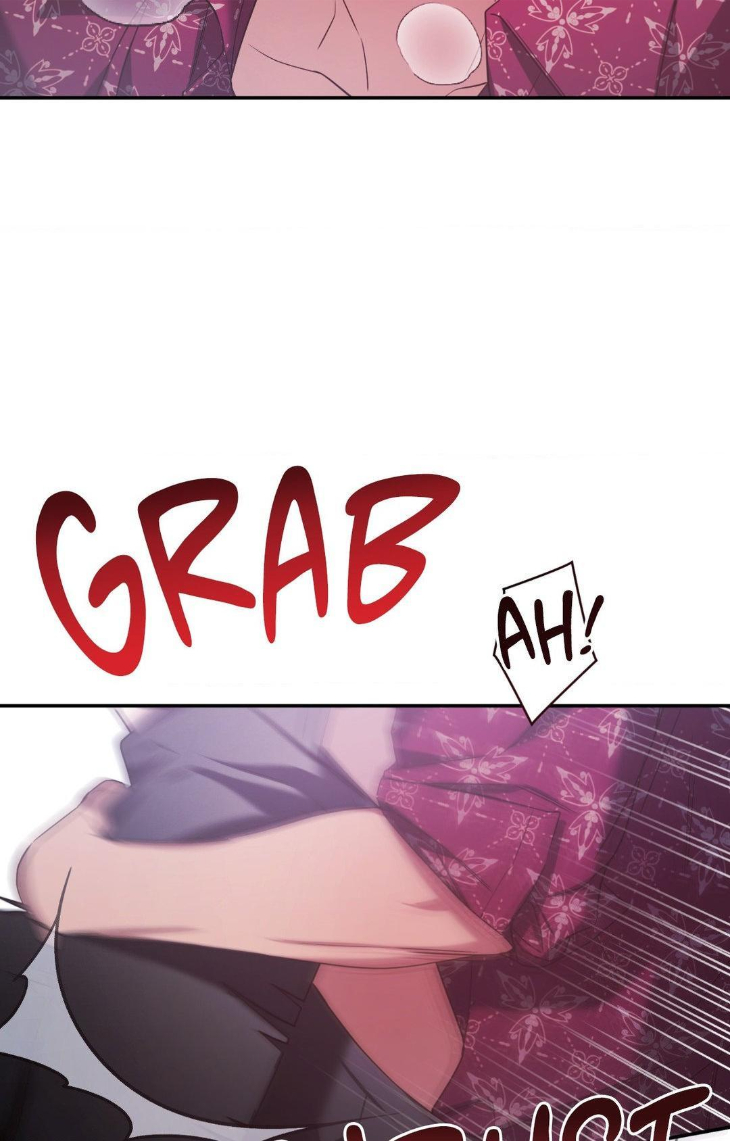 I-Declare-Vengeance-By-Daeyuma-Uncensored-Eng page 72