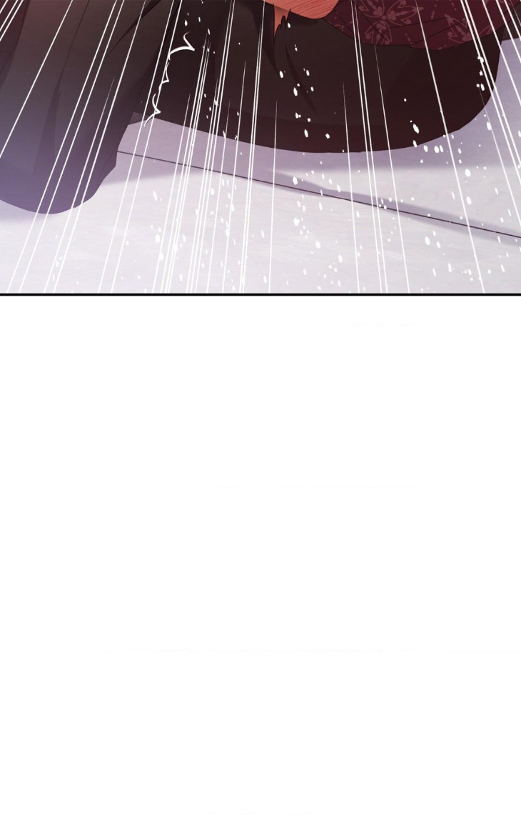 I-Declare-Vengeance-By-Daeyuma-Uncensored-Eng page 78