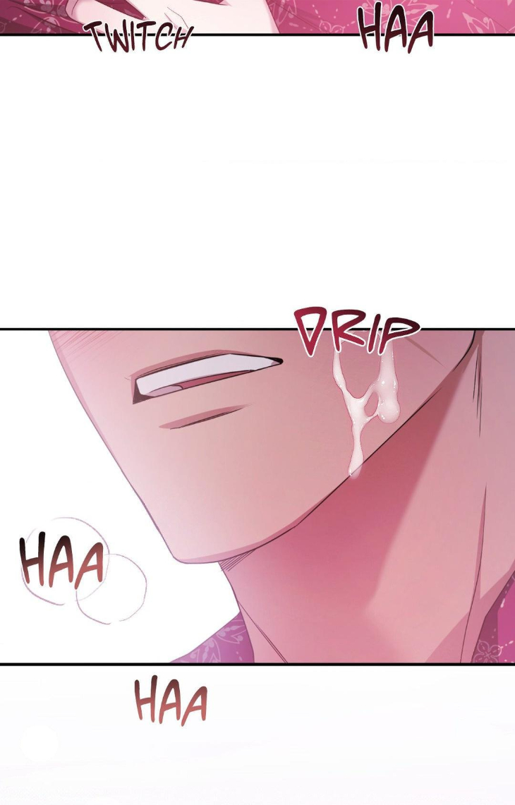 I-Declare-Vengeance-By-Daeyuma-Uncensored-Eng page 85