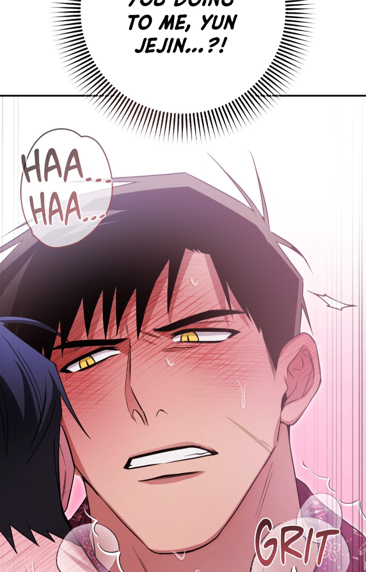 I-Declare-Vengeance-By-Daeyuma-Uncensored-Eng page 8
