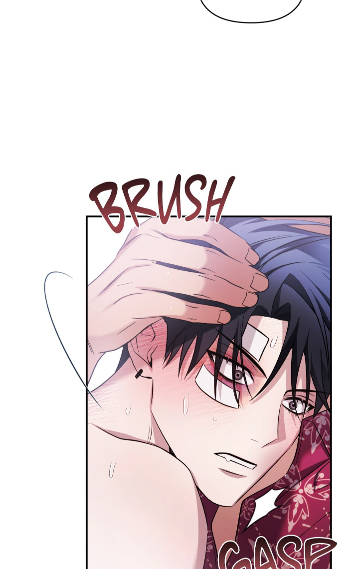 I-Declare-Vengeance-By-Daeyuma-Uncensored-Eng page 15