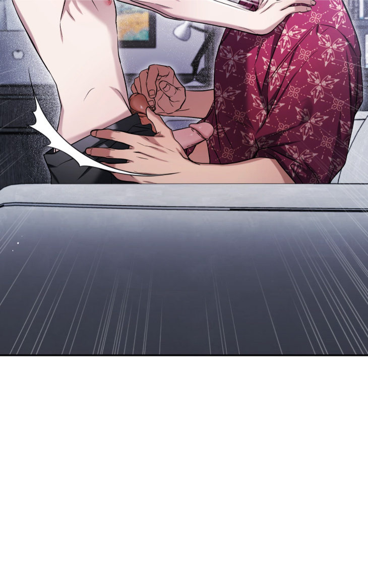 I-Declare-Vengeance-By-Daeyuma-Uncensored-Eng page 17