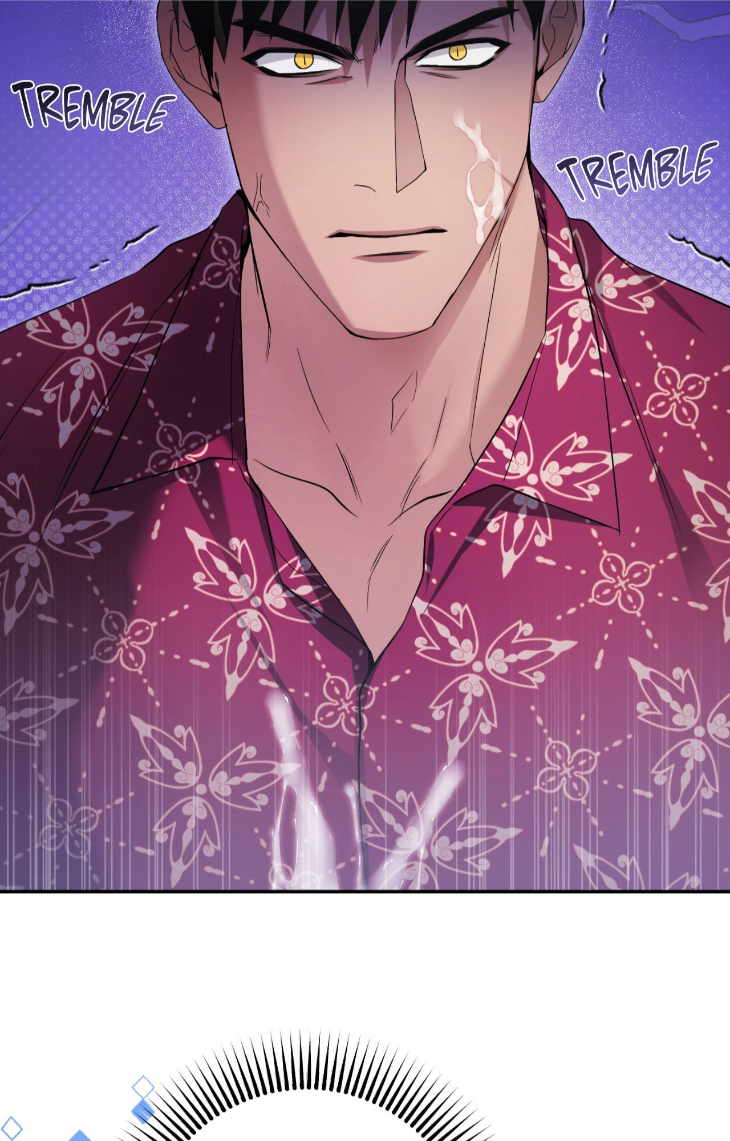 I-Declare-Vengeance-By-Daeyuma-Uncensored-Eng page 24