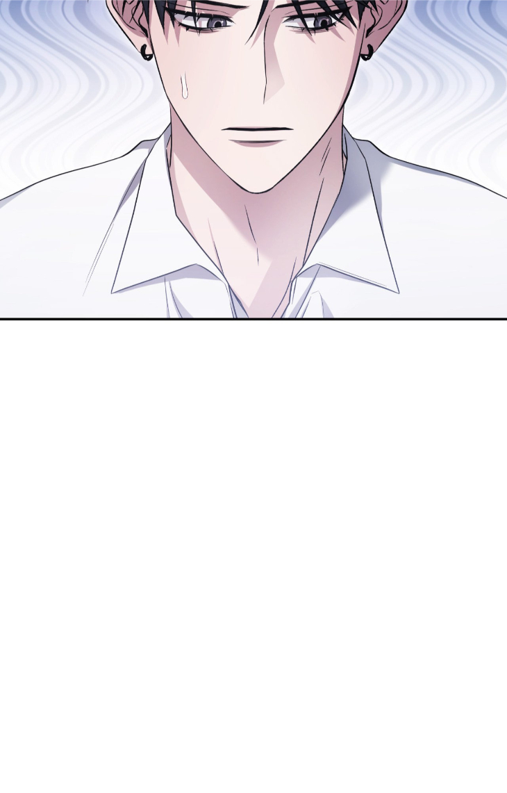 I-Declare-Vengeance-By-Daeyuma-Uncensored-Eng page 34