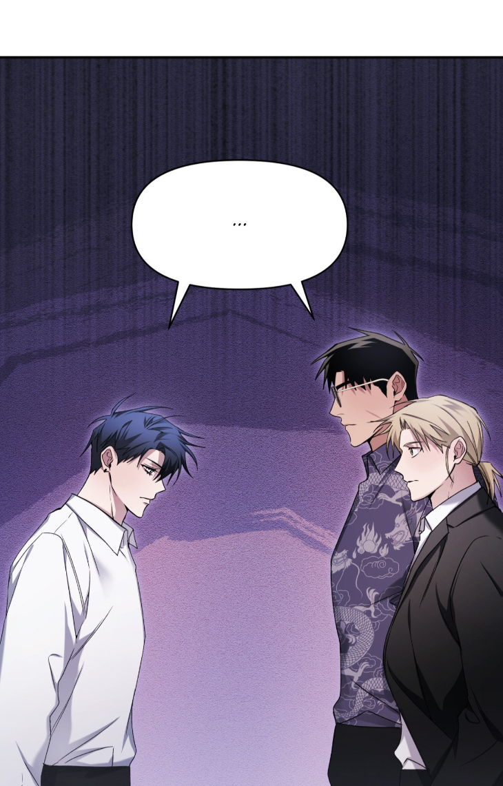 I-Declare-Vengeance-By-Daeyuma-Uncensored-Eng page 35