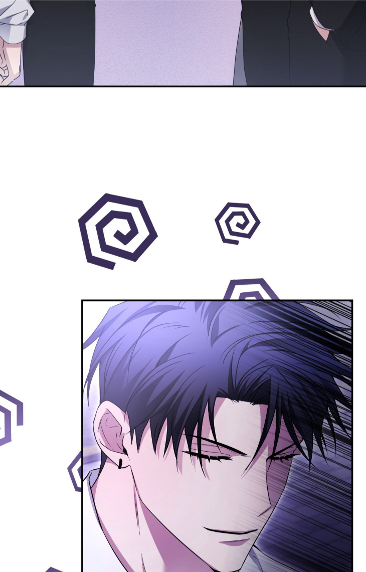I-Declare-Vengeance-By-Daeyuma-Uncensored-Eng page 36