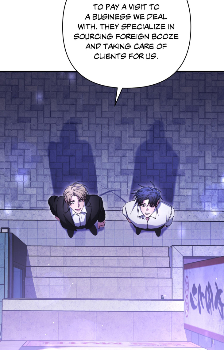 I-Declare-Vengeance-By-Daeyuma-Uncensored-Eng page 41