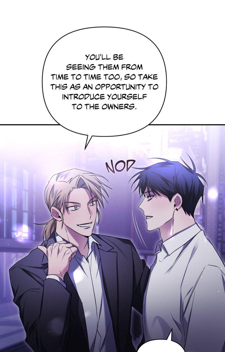 I-Declare-Vengeance-By-Daeyuma-Uncensored-Eng page 44