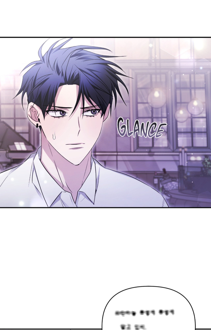 I-Declare-Vengeance-By-Daeyuma-Uncensored-Eng page 49
