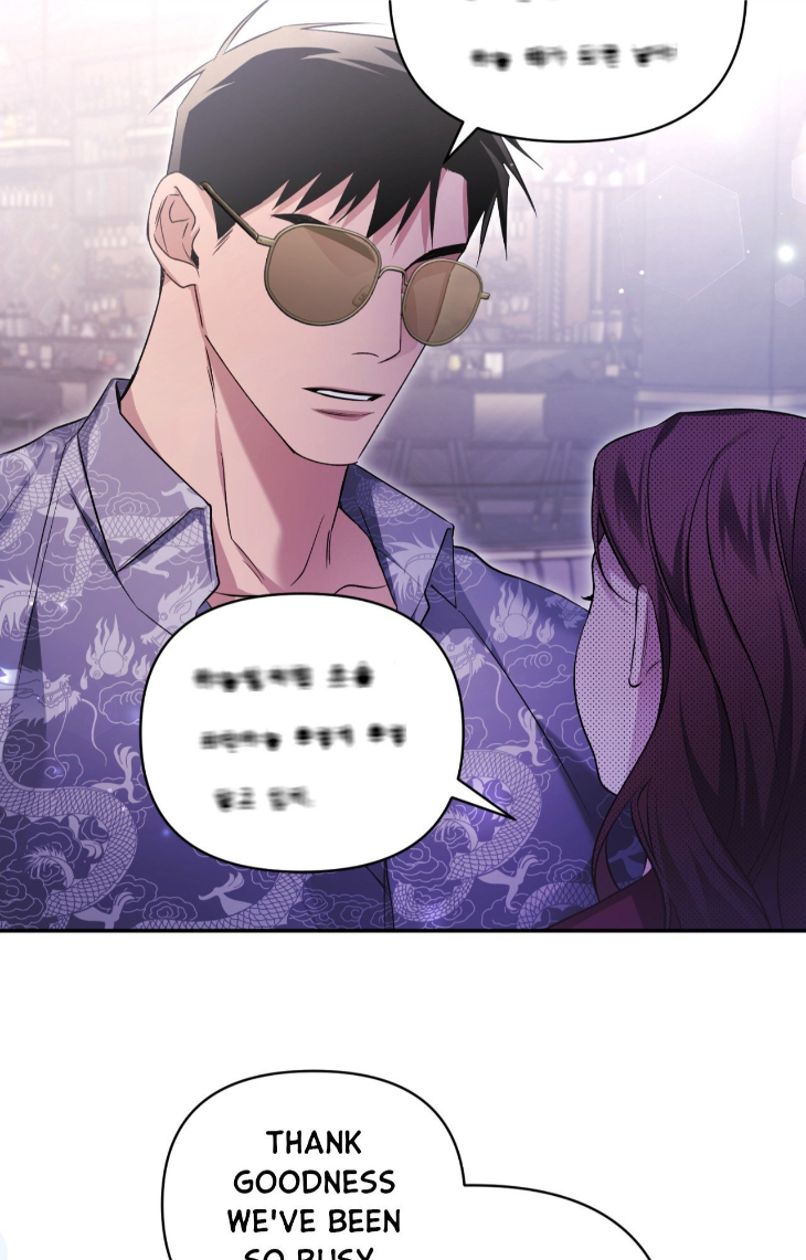 I-Declare-Vengeance-By-Daeyuma-Uncensored-Eng page 50