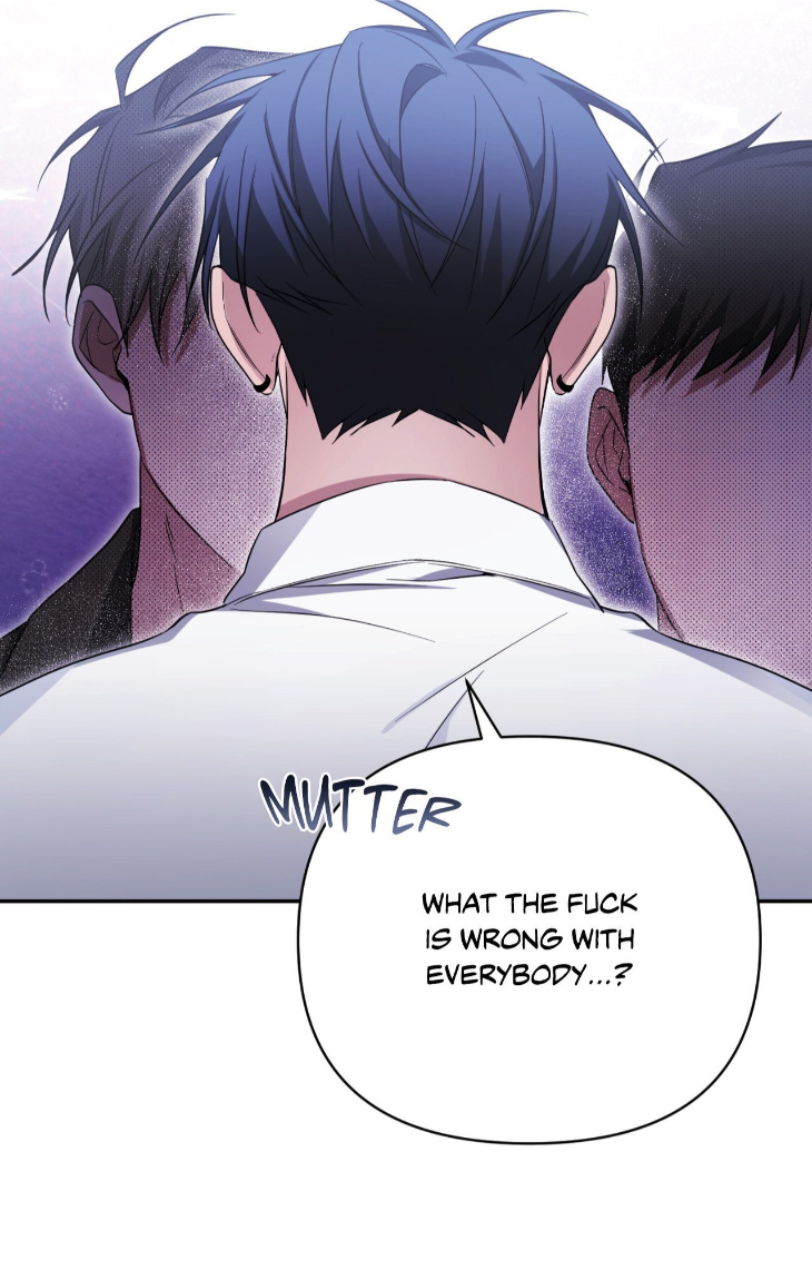 I-Declare-Vengeance-By-Daeyuma-Uncensored-Eng page 71