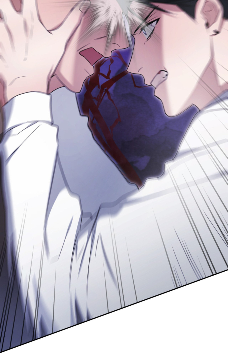 I-Declare-Vengeance-By-Daeyuma-Uncensored-Eng page 74