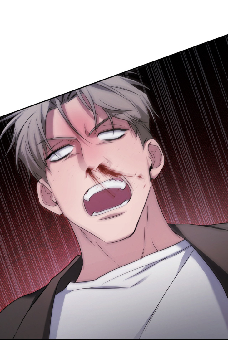 I-Declare-Vengeance-By-Daeyuma-Uncensored-Eng page 75