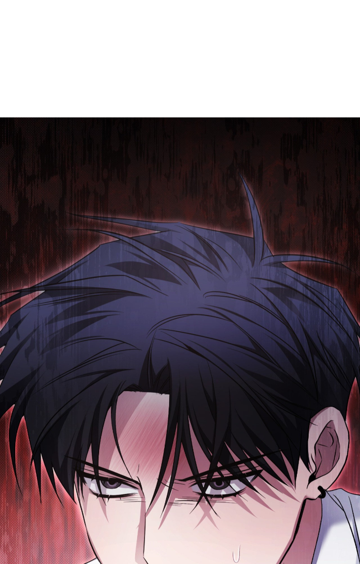 I-Declare-Vengeance-By-Daeyuma-Uncensored-Eng page 76