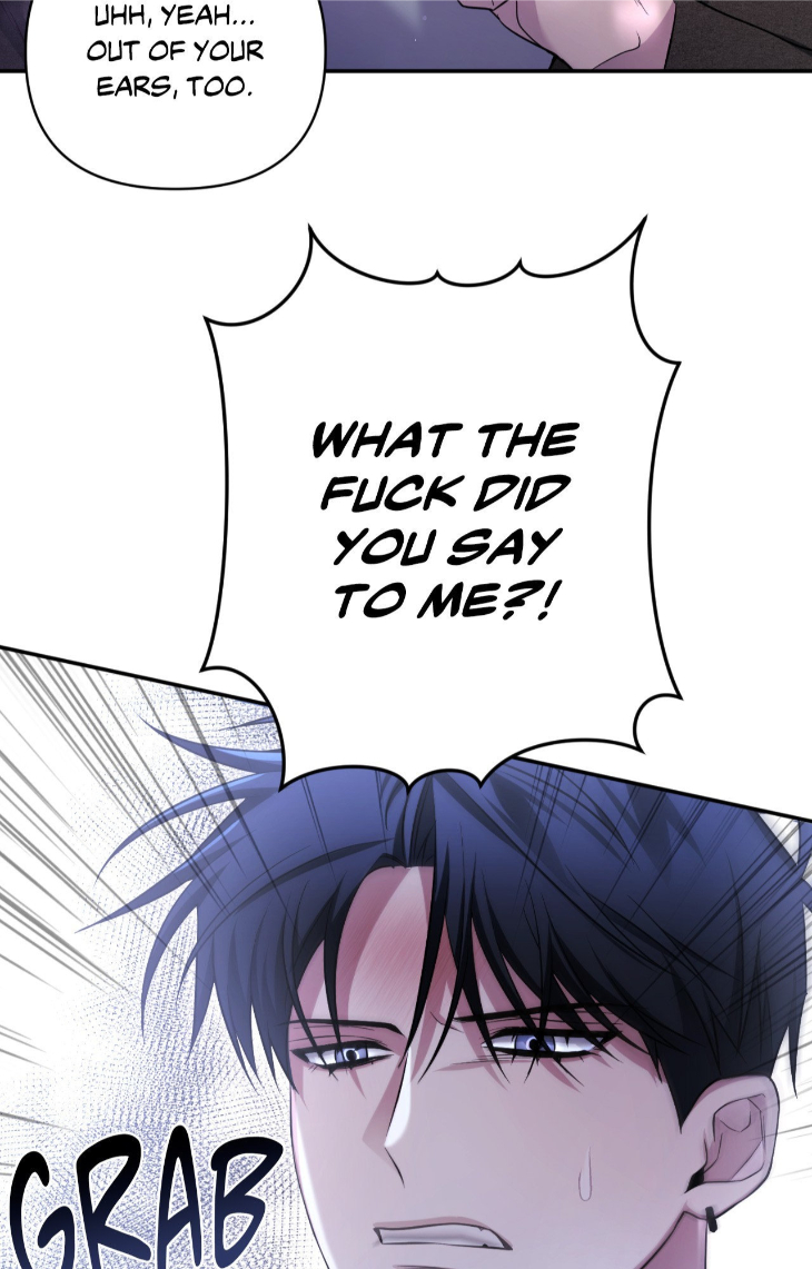 I-Declare-Vengeance-By-Daeyuma-Uncensored-Eng page 80
