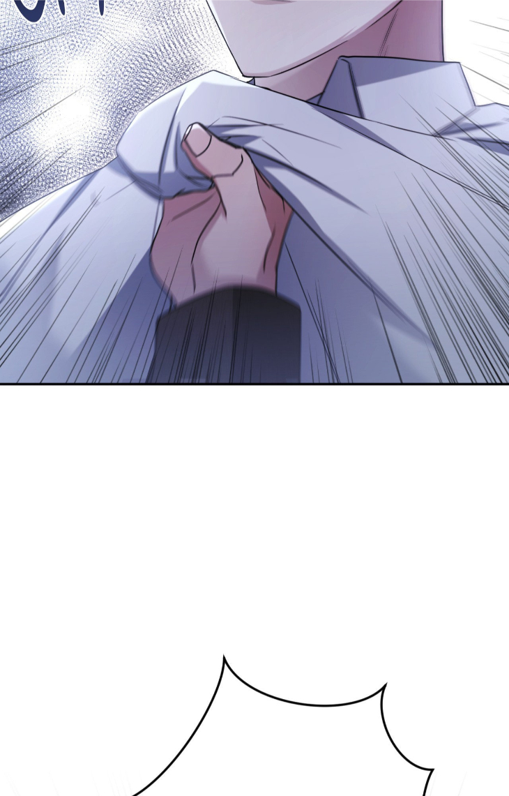 I-Declare-Vengeance-By-Daeyuma-Uncensored-Eng page 81