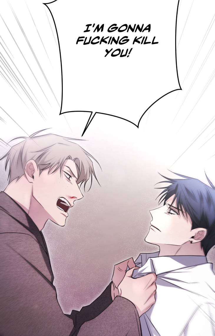I-Declare-Vengeance-By-Daeyuma-Uncensored-Eng page 82