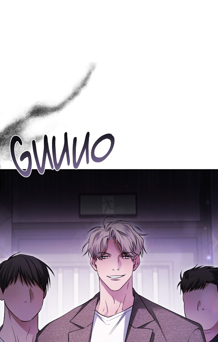 I-Declare-Vengeance-By-Daeyuma-Uncensored-Eng chapter_008 thumbnail