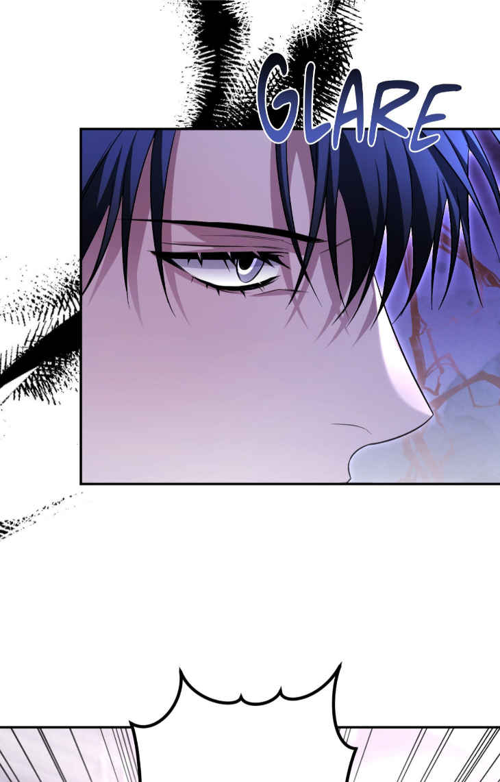 I-Declare-Vengeance-By-Daeyuma-Uncensored-Eng page 5