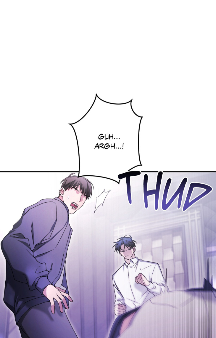 I-Declare-Vengeance-By-Daeyuma-Uncensored-Eng page 7