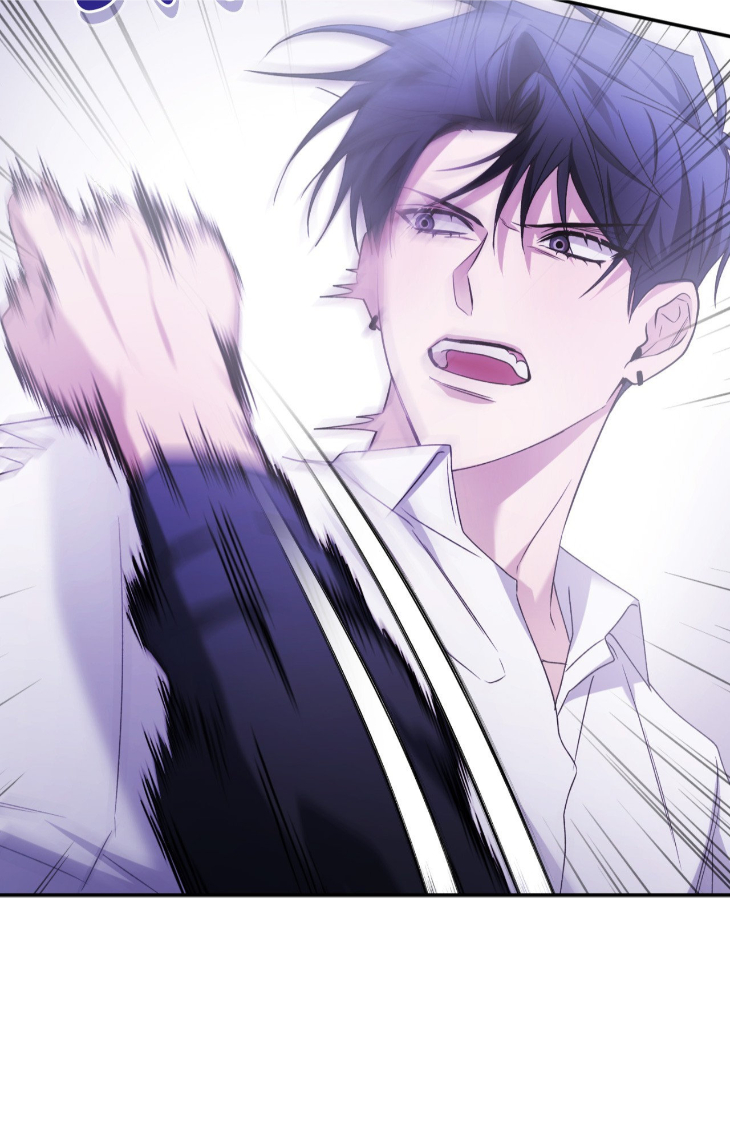 I-Declare-Vengeance-By-Daeyuma-Uncensored-Eng page 10