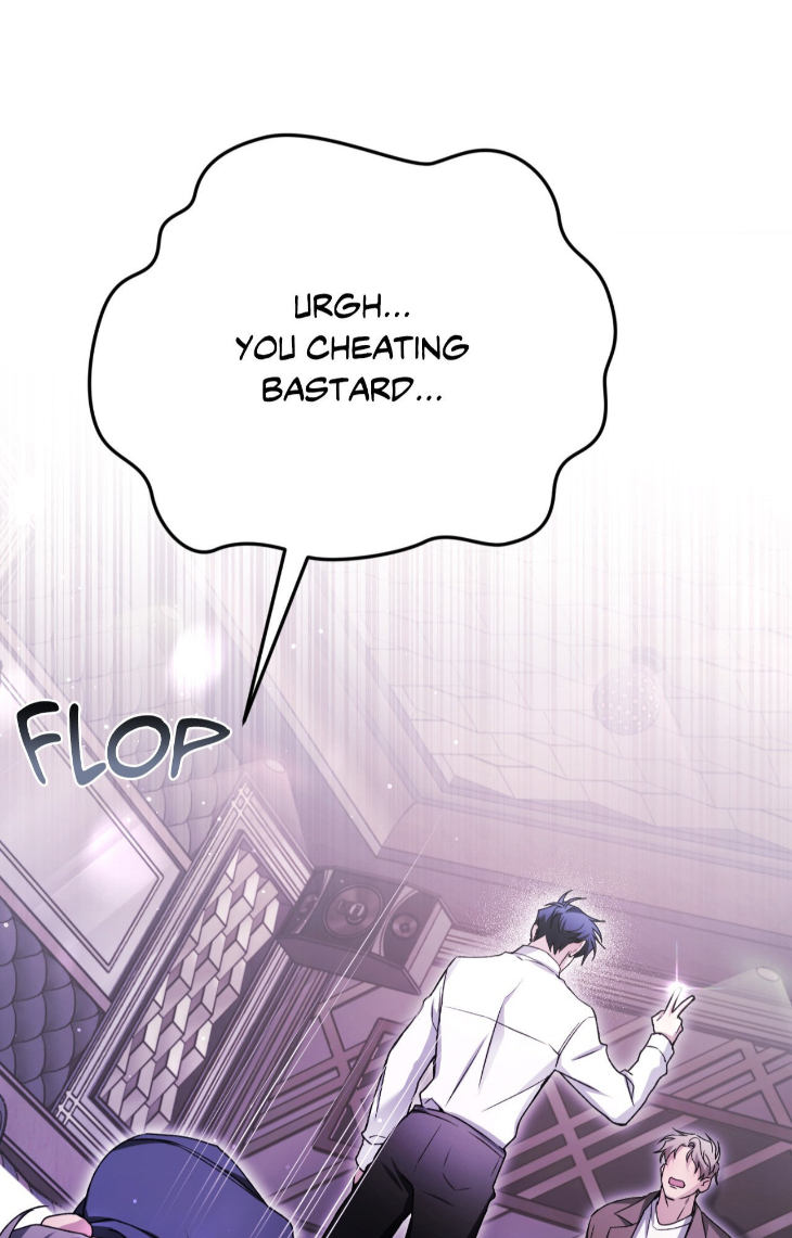 I-Declare-Vengeance-By-Daeyuma-Uncensored-Eng page 16
