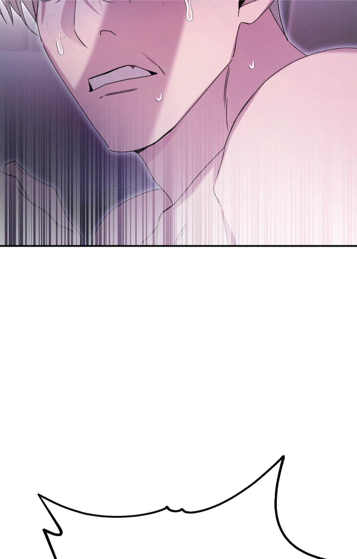 I-Declare-Vengeance-By-Daeyuma-Uncensored-Eng page 36