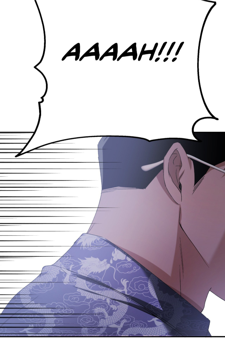 I-Declare-Vengeance-By-Daeyuma-Uncensored-Eng page 37