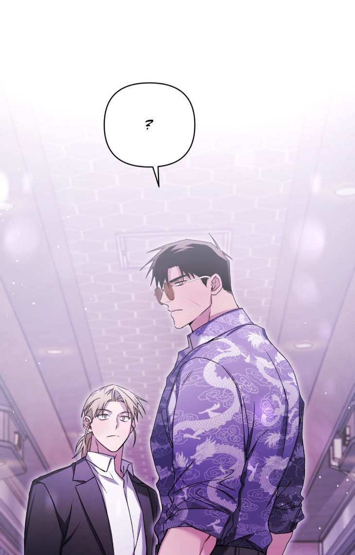 I-Declare-Vengeance-By-Daeyuma-Uncensored-Eng page 38