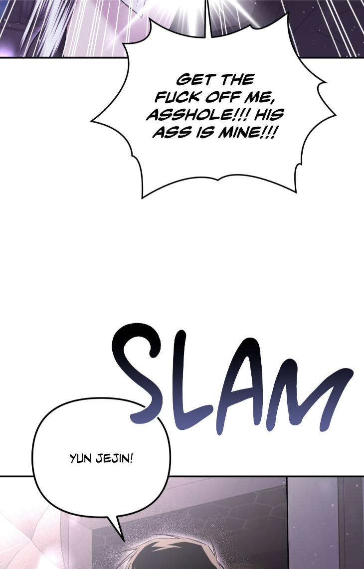 I-Declare-Vengeance-By-Daeyuma-Uncensored-Eng page 42