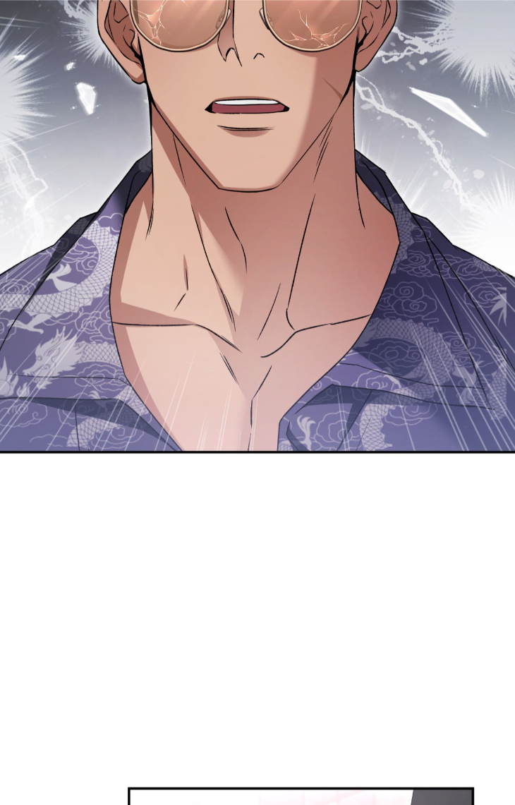 I-Declare-Vengeance-By-Daeyuma-Uncensored-Eng page 49