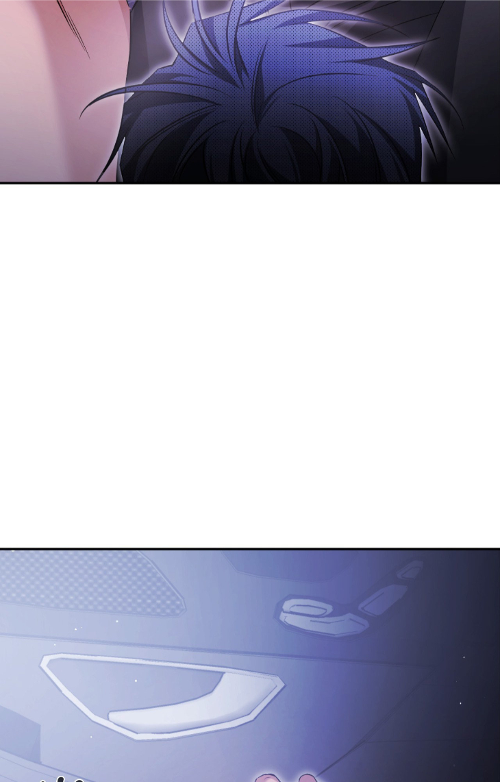 I-Declare-Vengeance-By-Daeyuma-Uncensored-Eng page 64